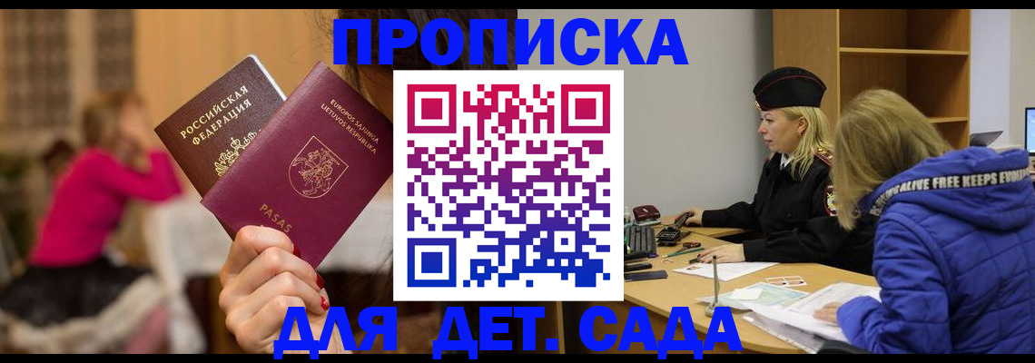 форма 3 в Тамбове